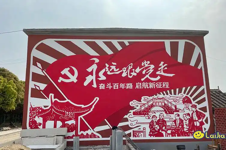 喻美墙绘_墙绘图片_彩绘_手绘_壁画_墙画_涂鸦_3d_上海墙绘公司_幼儿