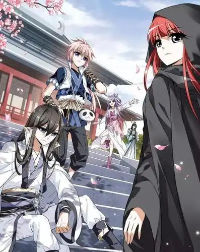 飒动漫(二)《凤逆天下》,墨莲:绝色少年,韶华倾负