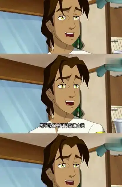 火力少年王:凌风带着相机又走了,向捷提议去问肖博士