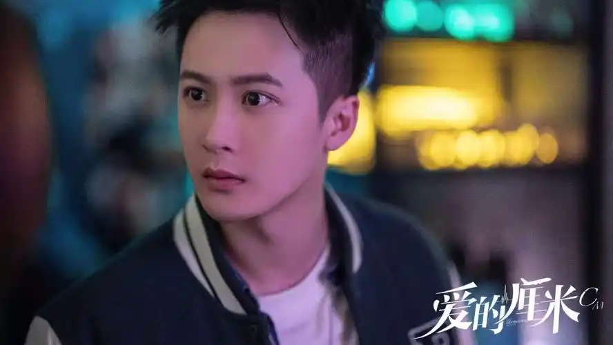 檀健次《爱的厘米》引爆泪点 关震雷迎来高光时刻__凤凰网