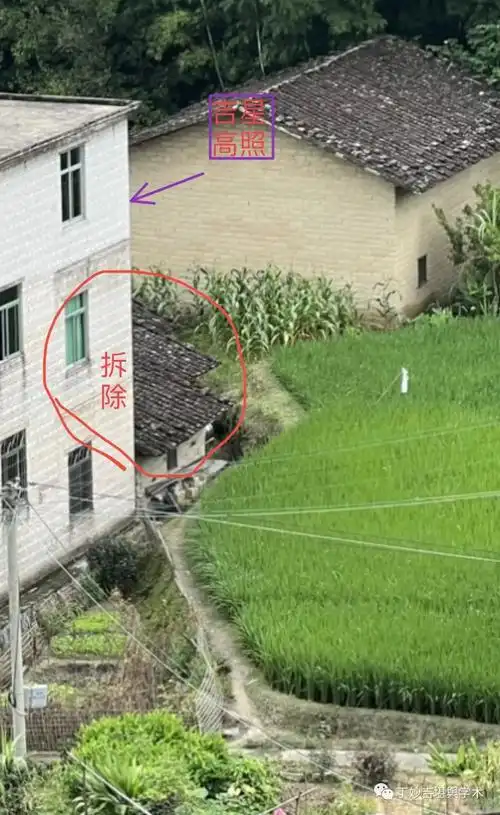 房屋风水:房子设计不合理,家庭难发展.