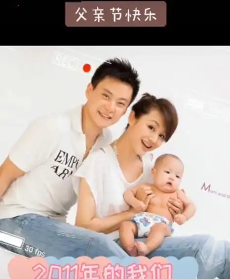 美女主持曹颖罕晒全家福,一家三口高颜值,丈夫王斑低调到认不出