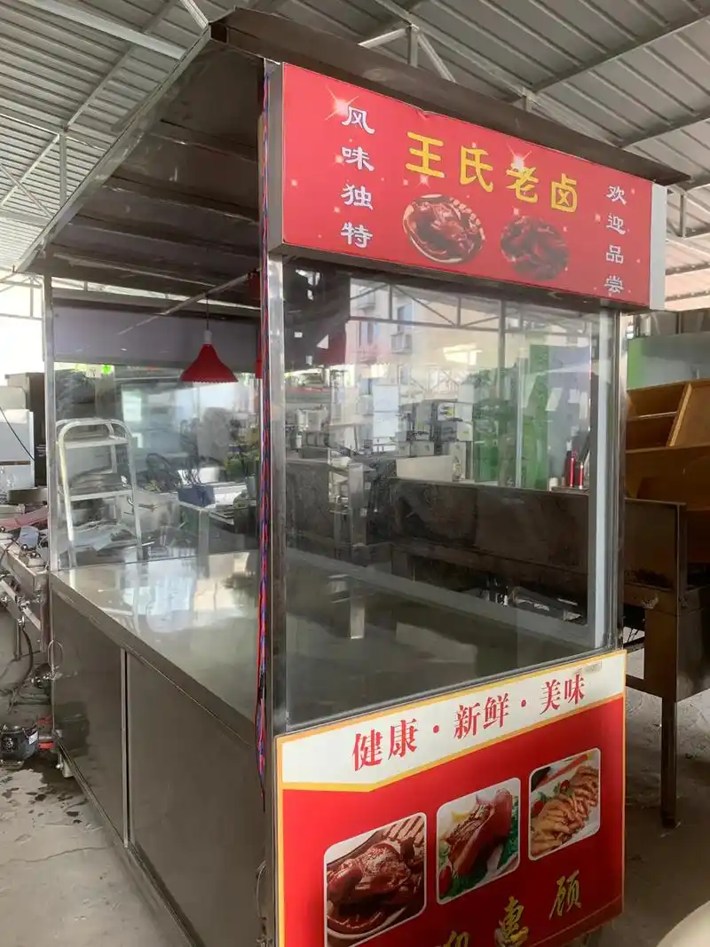 卤菜车,小吃车,带轮子,尺寸长2米,宽1米,高2米,几乎全新 - 抖音