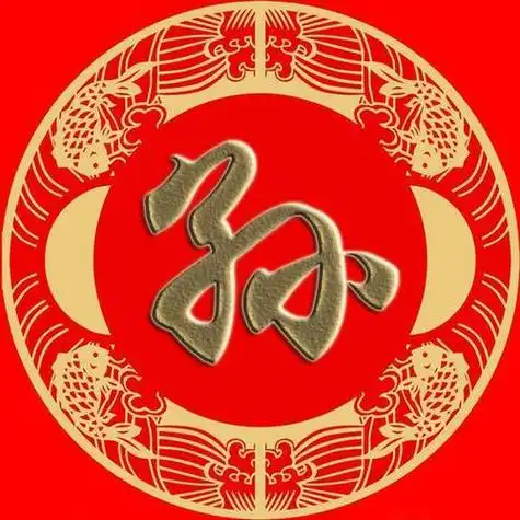 姓孙的图片头像 姓氏孙的专用微信头像_布阁拉