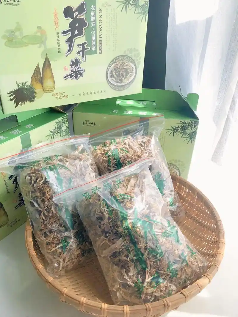 浙江绍兴特产笋丝梅干菜.