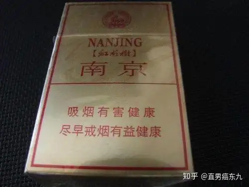 两种都属于红杉树系列,但包装上没有写大贡或小贡.