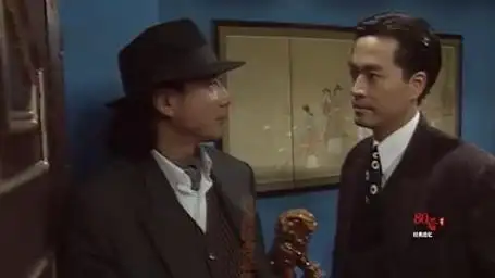 上天欲其灭亡,必先令其疯狂 #陈庭威  #徐少强  #再见黄埔滩  #怀旧