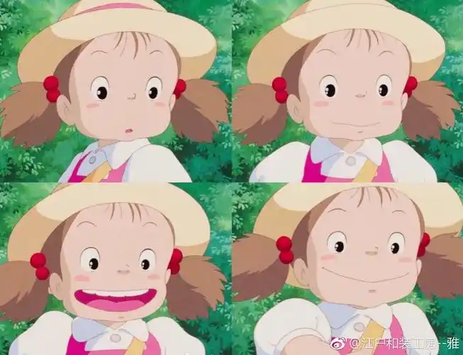 宫崎骏动画电影龙猫里的元气女孩小梅