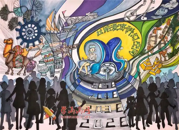 优秀一等奖科幻画赏析丝路漫游科幻空间