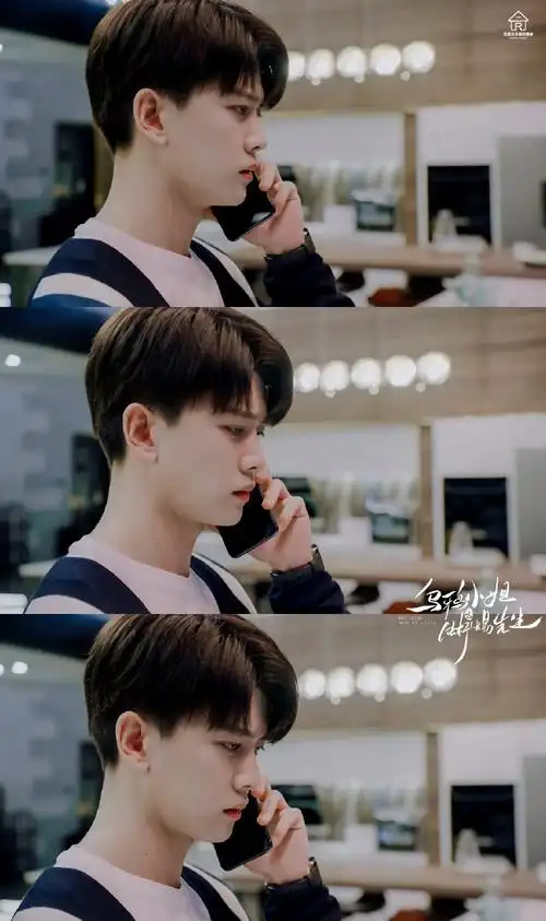 任嘉伦乌鸦小姐与蜥蜴先生##任嘉伦顾川