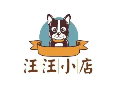 汪汪小店logo设计
