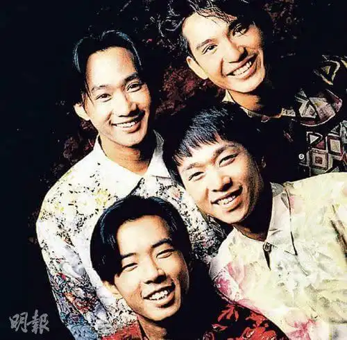 beyond昔日合照 图片来源:香港"明报"