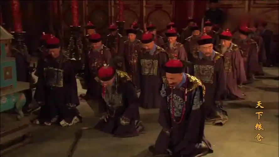 天下粮仓大臣下跪乾隆发问引发朝臣大笑