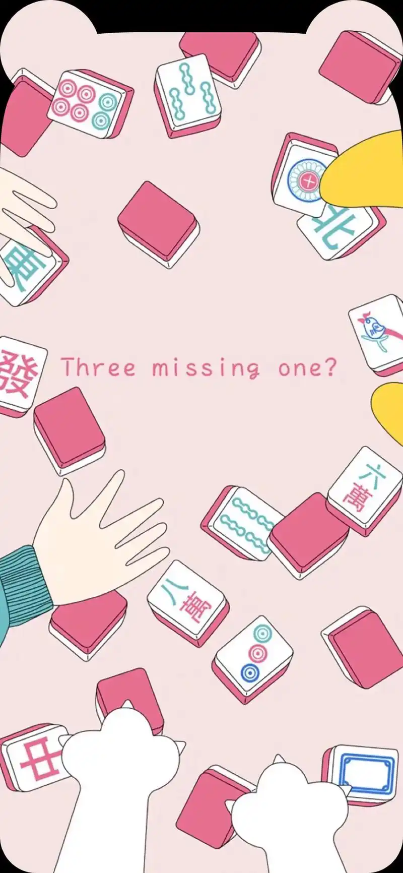 小耳朵壁纸#小耳朵壁纸 #苹果手机 #iphone - 抖音