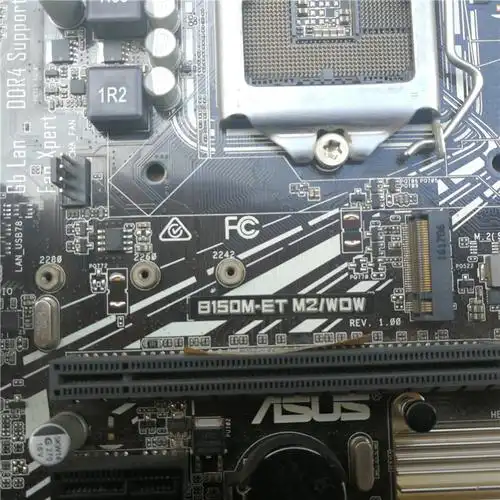 华硕b150metm2wow1151针ddr4拆机支持6代7代主板
