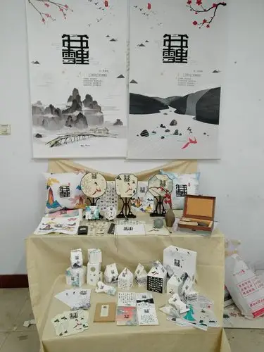 2019届视觉传达我们班的毕业设计