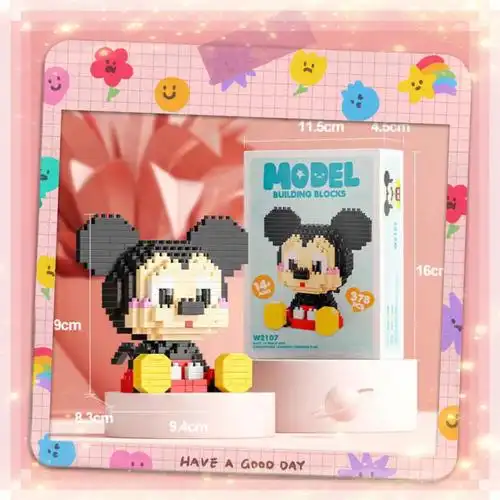 萌米奇迷你版乐高图纸