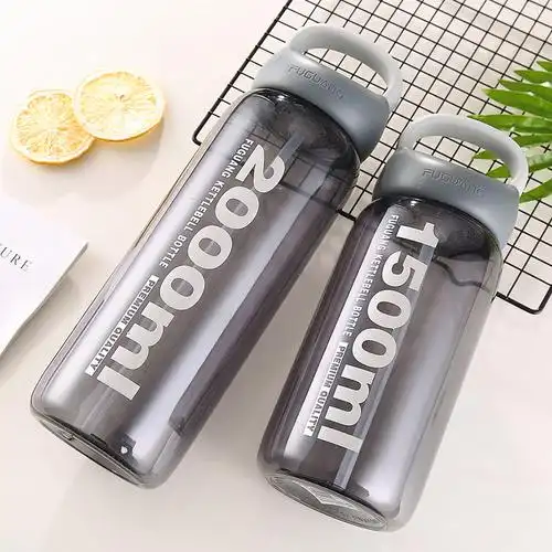 户外水瓶大水杯便携超大容量水杯男防摔太空杯塑料水杯子 1500ml蓝色