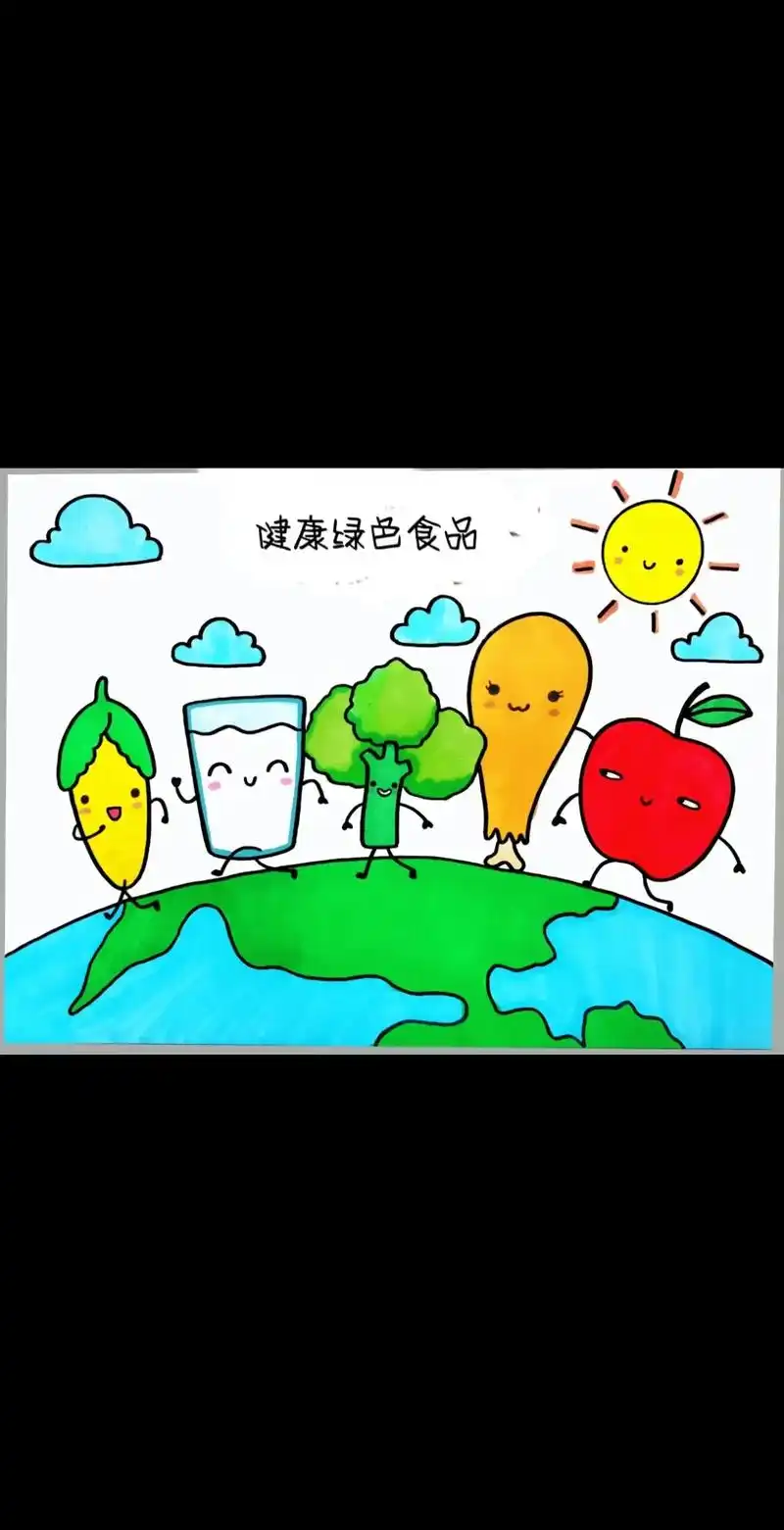 绿色健康食物 健康饮食简笔画,我们应该多吃蔬菜,水果,全谷类 - 抖音