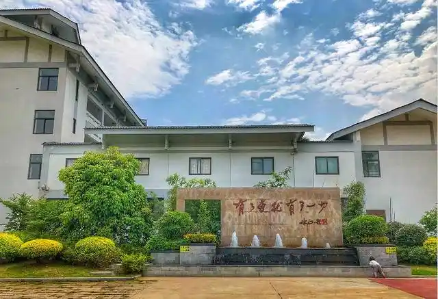 冰心文学馆 / 张艺 摄影