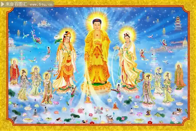 西方三圣图-高清图片-百图汇设计素材