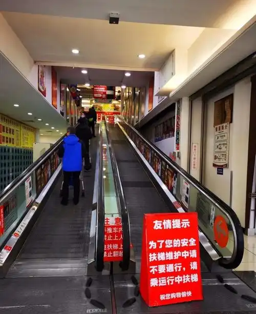 青岛大润发超市实拍!现场多图!_顾客