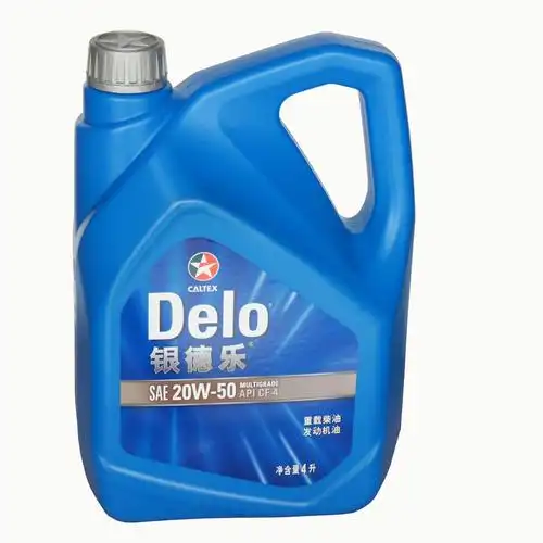 郑州美加润滑油销售公司丨加德士润滑油河南特约经销商