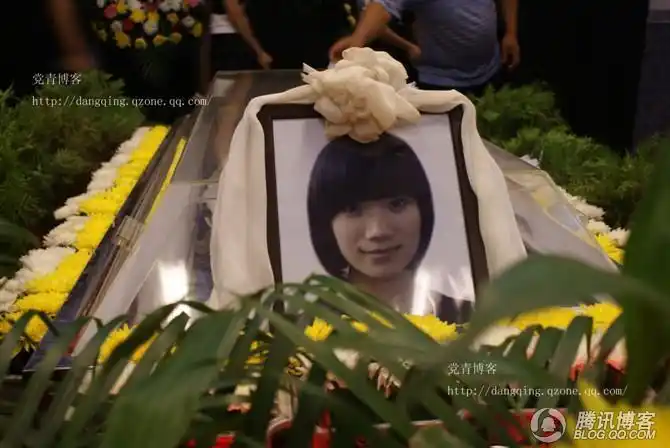 独家:大学生村官车娅婷悲怆葬礼(图)