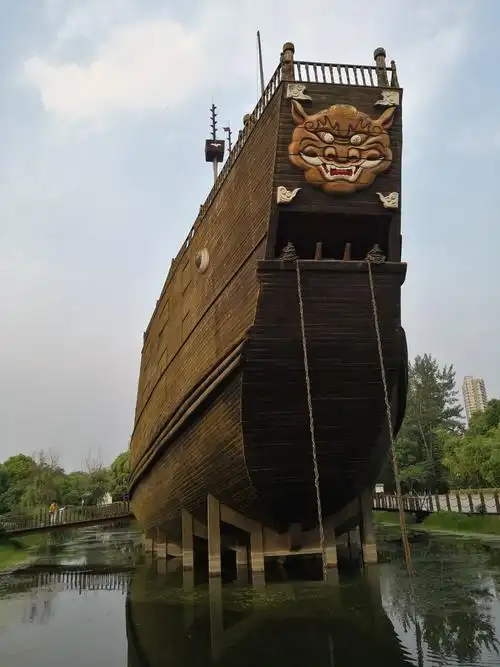 南京宝船遗址公园