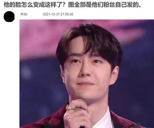 王一博近照发福变胖得知变胖原因粉丝纷纷大赞其太敬业