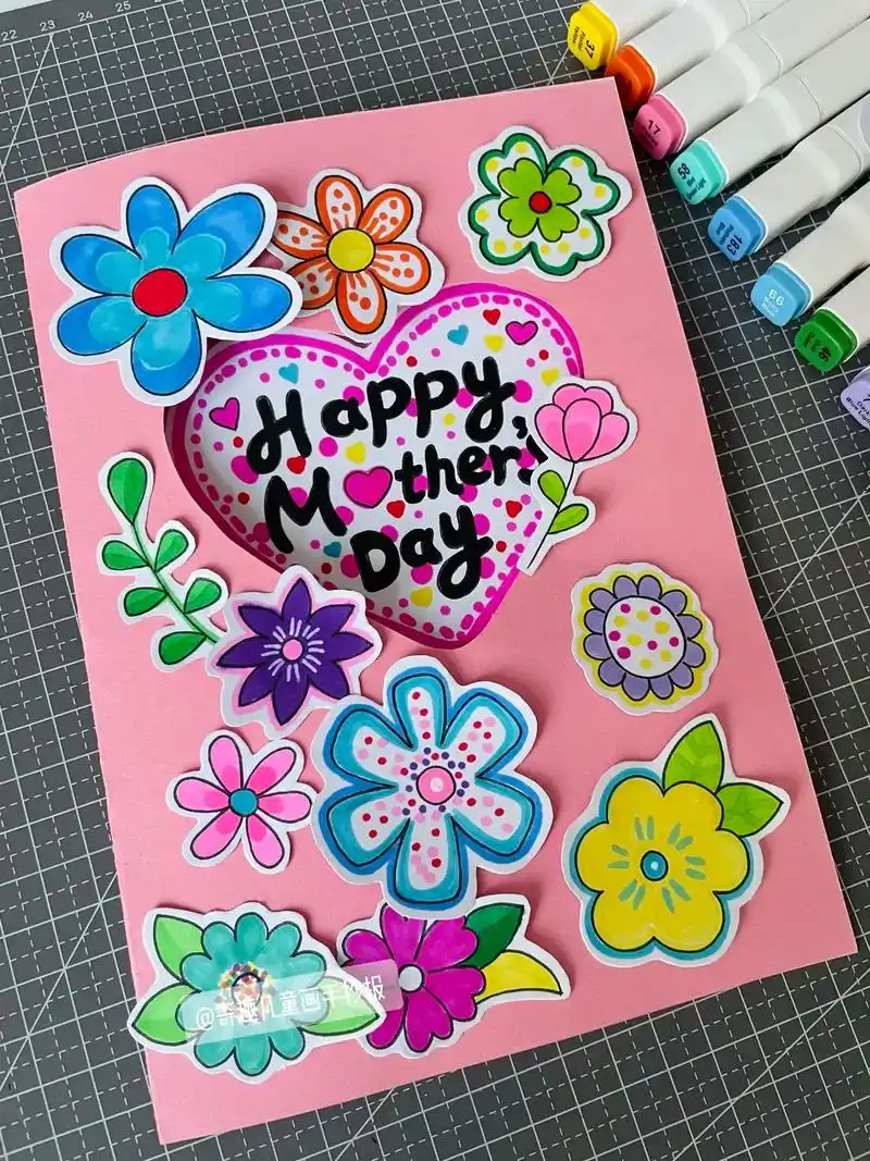 母亲节手工贺卡这样做简单又好看送给妈妈.