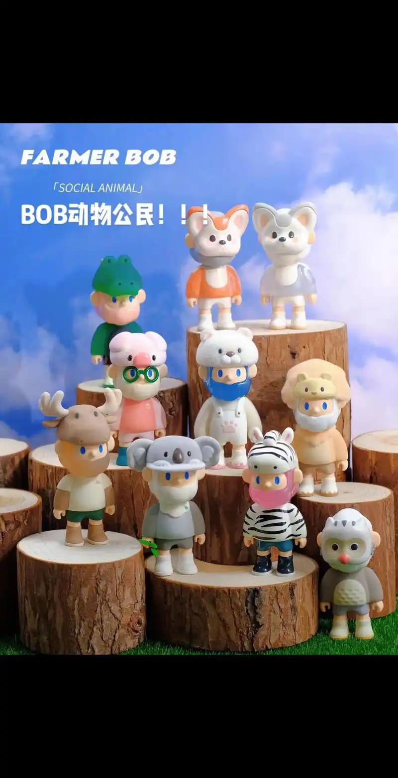 bob动物公民系列!#独角兽 #bob #潮玩 #盲盒 # - 抖音