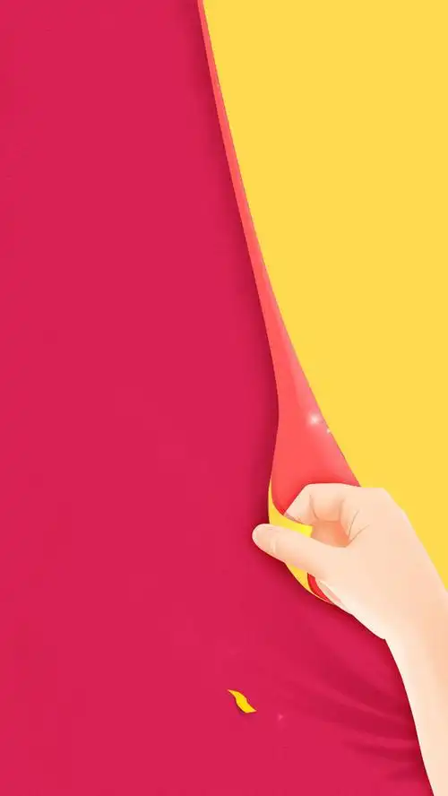 黄色红色撞色h5背景