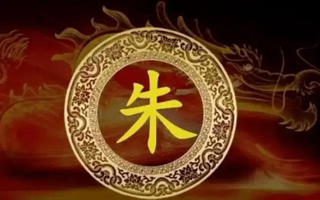 朱姓宝宝取名字大全,朱姓男孩好听的名字大全|图腾|谢咏|男孩_新浪