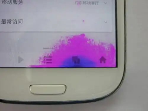 手机屏幕变紫色,紫色慢慢的越来越多了.这是什么问题?