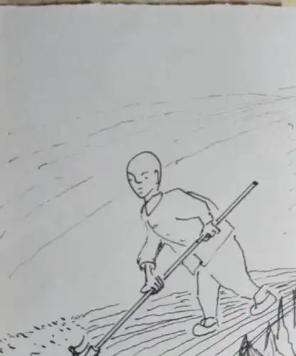 怎样画简笔画平整土地