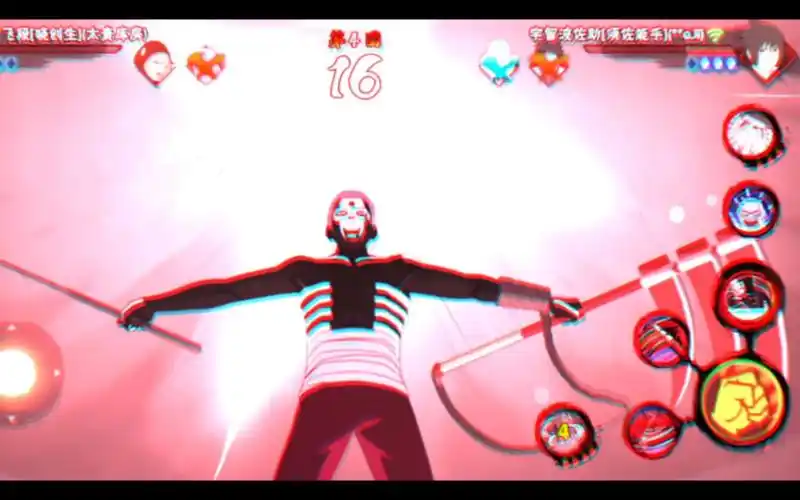 晓创生飞段是真暴力啊