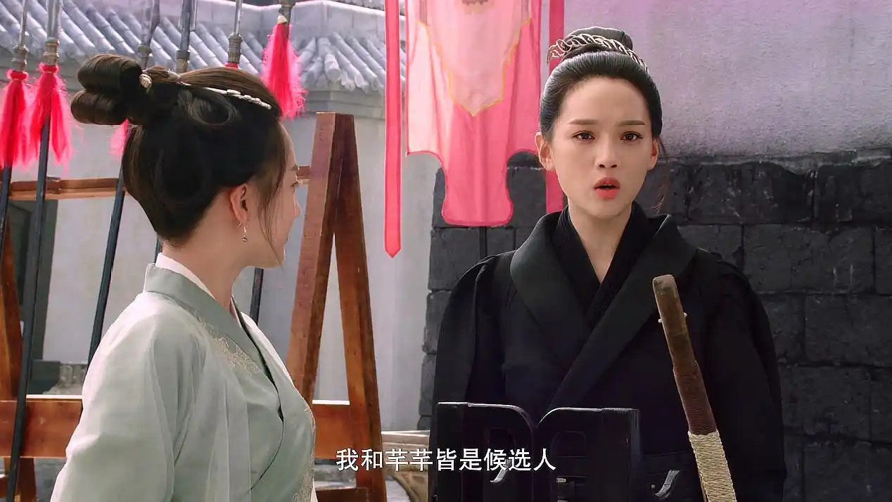 《传闻中的陈芊芊》:这样可爱的大郡主你爱了吗