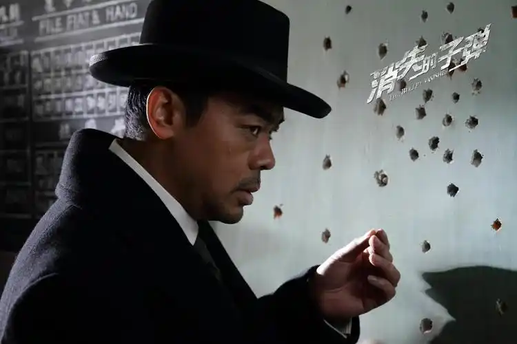 电影消失的子弹刘青云角色剧照图片110