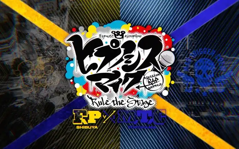 【ヒプステ】《fling posse vs mad trigger crew》上演決定!