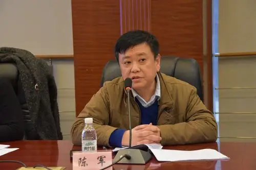 市科委副主任,分管领导陈军同志讲话