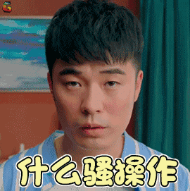 常熟的8090后们千万别冲着曾小贤吕子乔胡一菲张益达去看这部电影你会