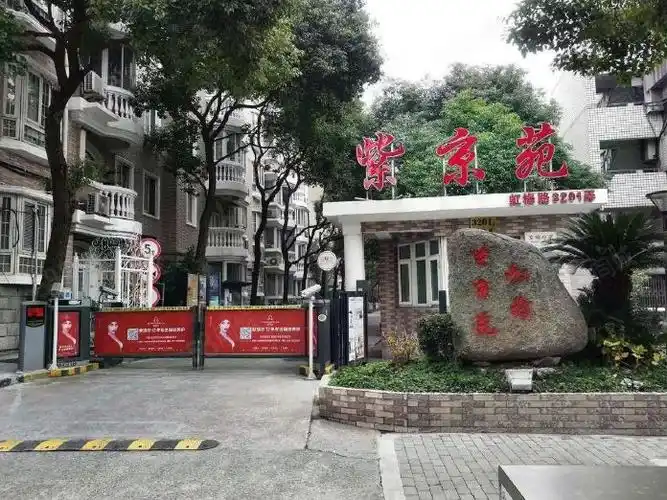 苑 2室2厅2卫 电梯房 112平,虹梅路3201弄_闵行金虹桥整租房房源-上海