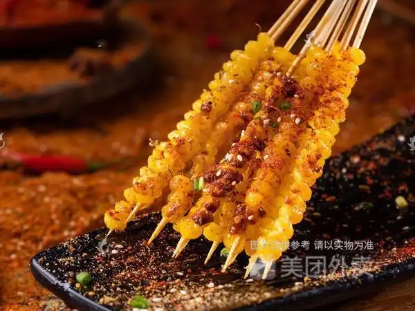 烤小玉米串图片
