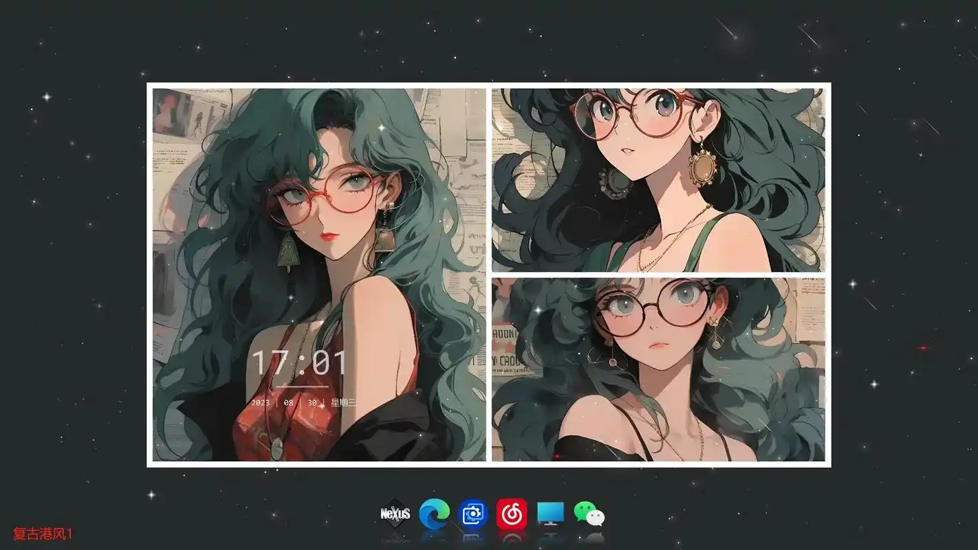 适合女孩子的壁纸 港风.#wallpaper #壁纸 - 抖音