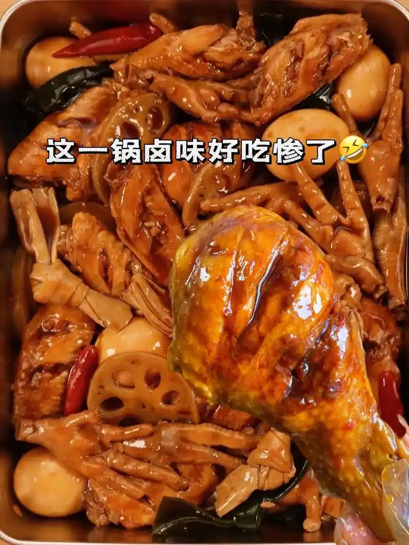 家常卤味做法简单,卤鸡腿卤蛋软烂入味.