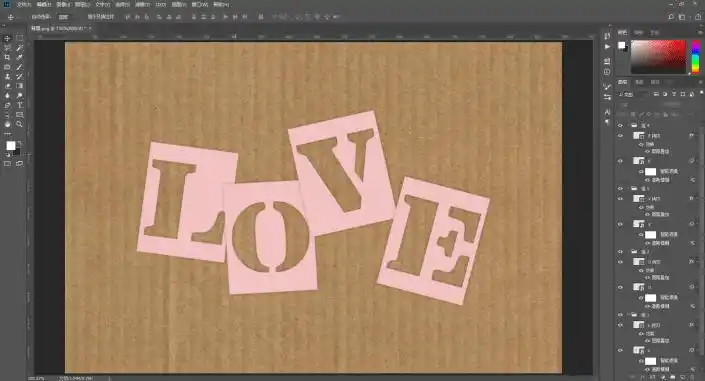 镂空字,用ps制作浪漫的镂空字