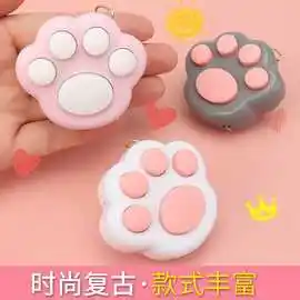 文具店热卖卡通猫爪记忆玩具手机包包可爱挂饰趣味记忆大战游戏机