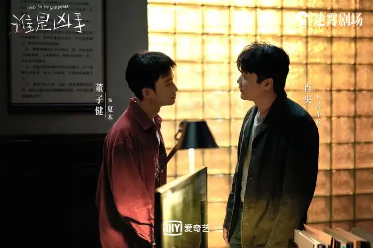 谁是凶手悬疑氛围拉满赵丽颖真是凶手的女儿