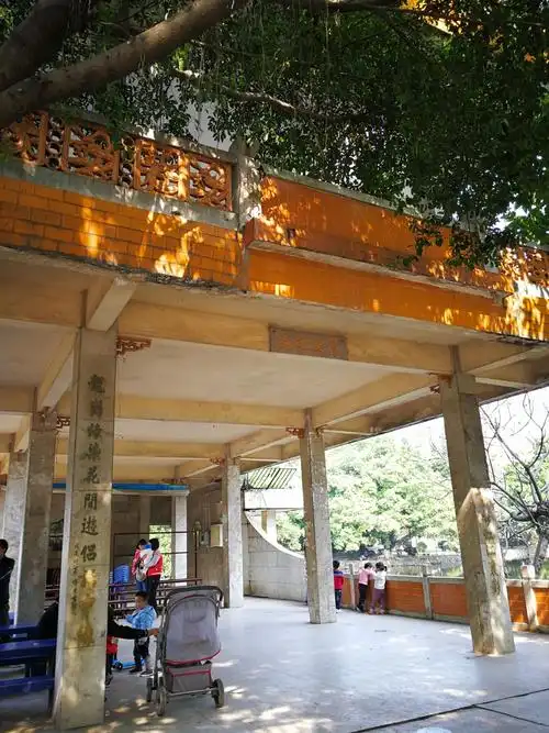 洛溪新城--洛浦公园